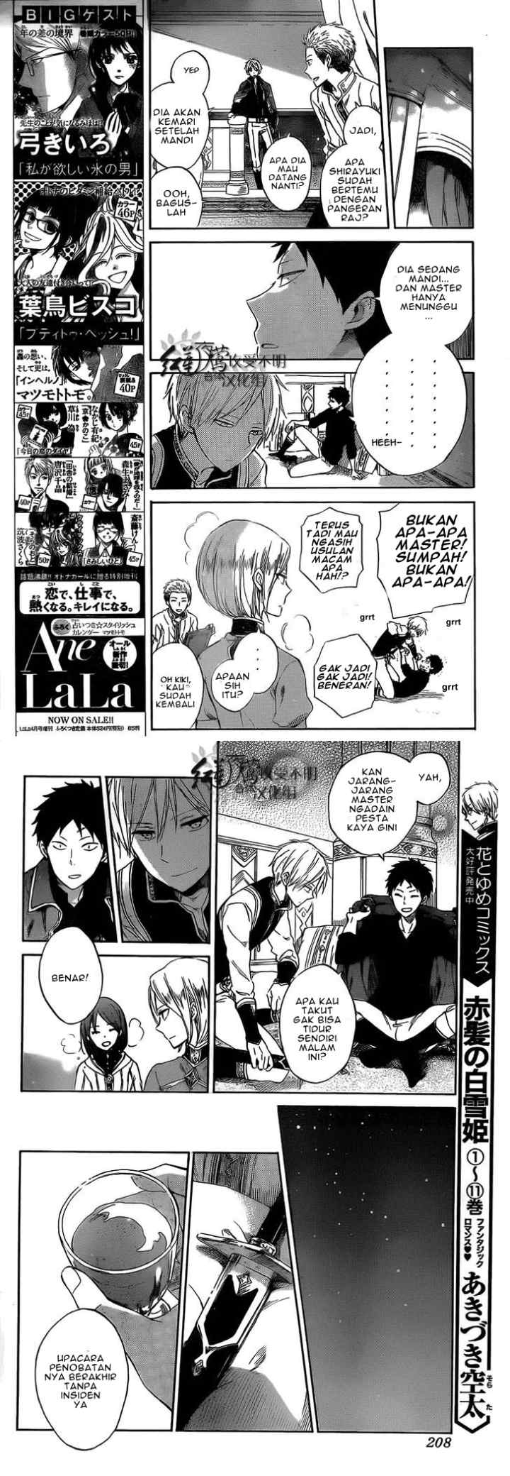 Akagami no Shirayukihime chapter 53 halaman 5