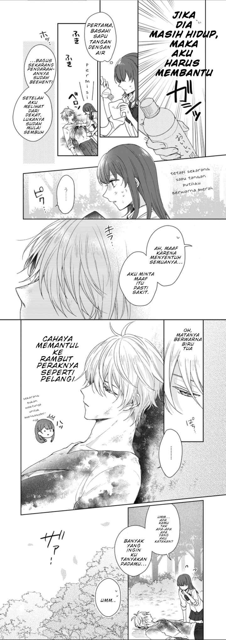 Another World Where I Can't Even Collapse and Die chapter 1 halaman 5