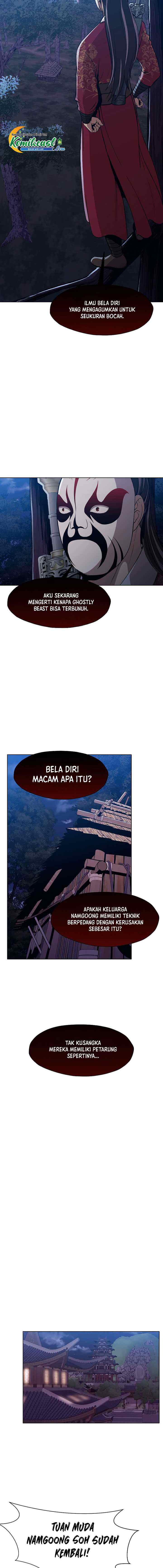 Heavenly Martial God chapter 50 halaman 4