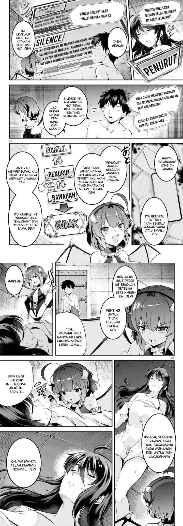 Kankin Ou chapter 3 halaman 13