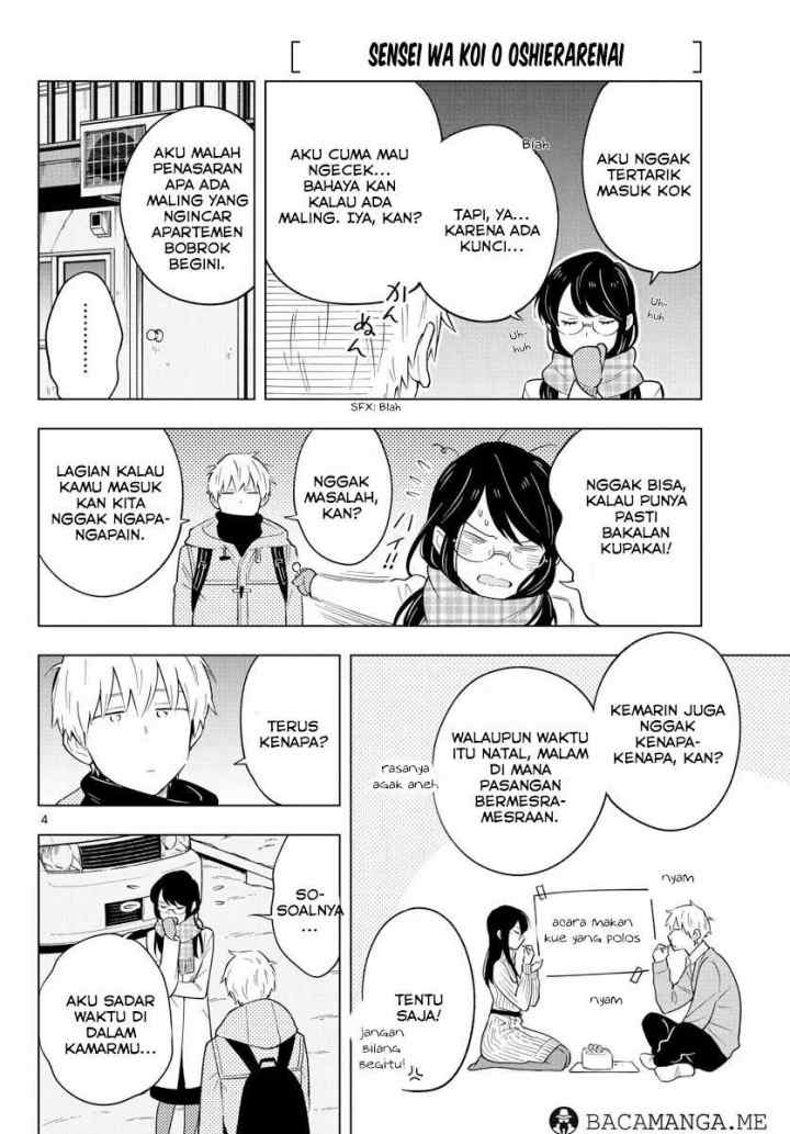 Sensei wa Koi wo Oshierarenai chapter 12 halaman 4
