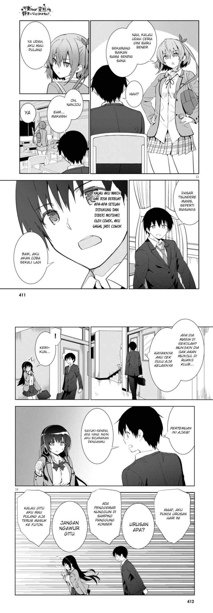 Kawaiikereba Hentai demo Suki ni Natte Kuremasu ka? chapter 5 halaman 8