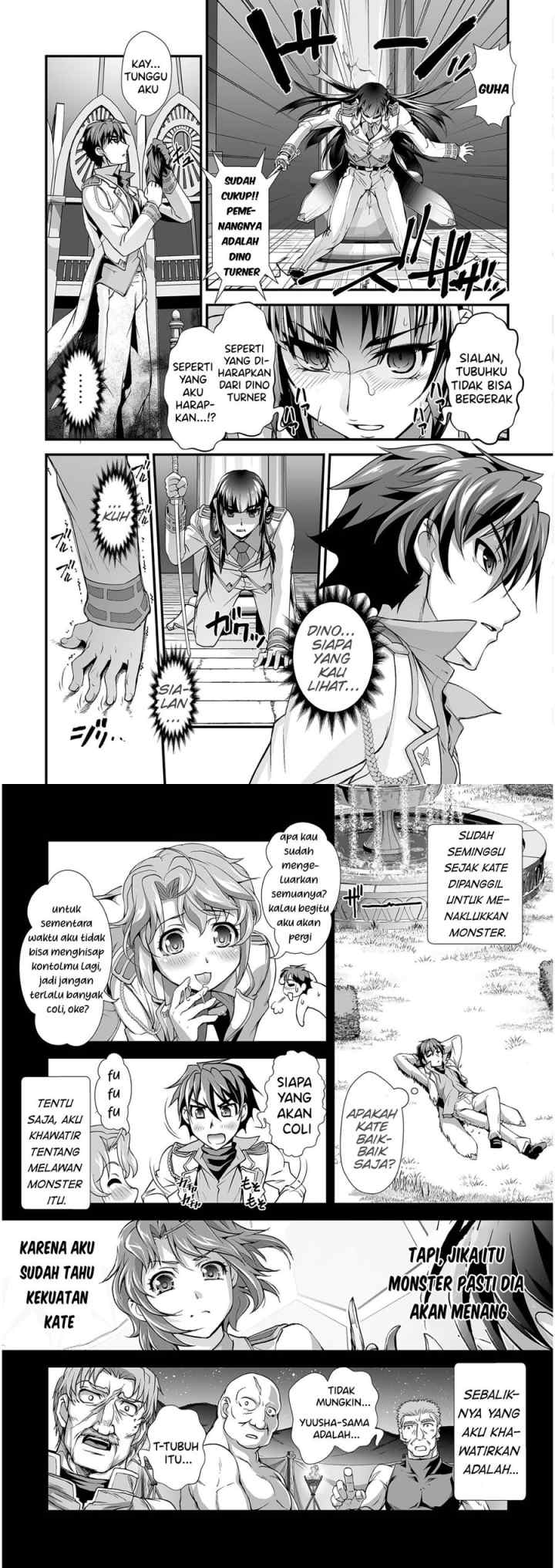 Kuchidome no Gohoubi wa Dansou Otome To Ichaero Desu! chapter 6 halaman 5
