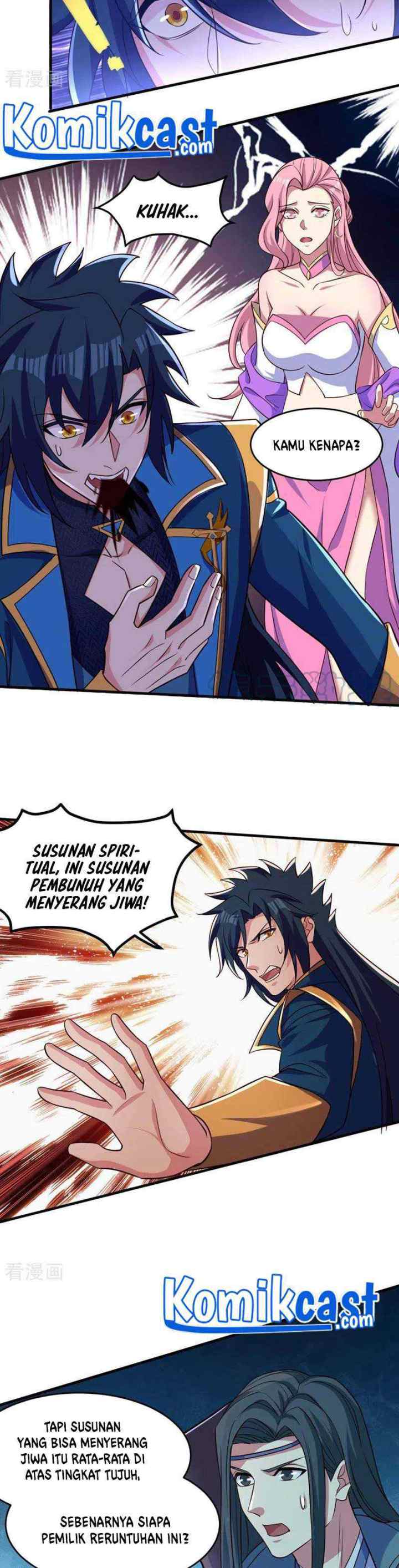 Spirit Sword Sovereign chapter 447 halaman 9