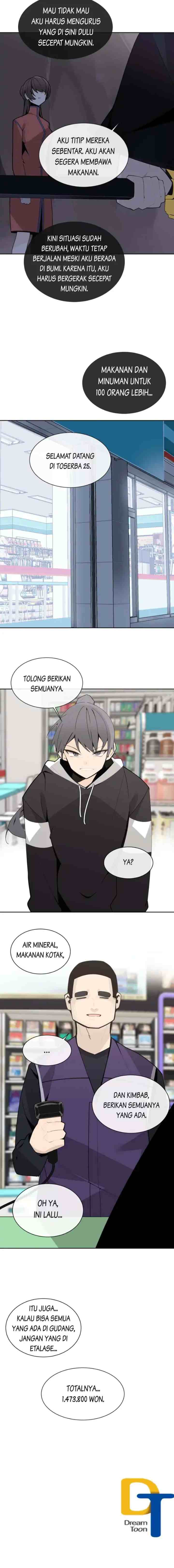 Devil Sword King chapter 270 halaman 13