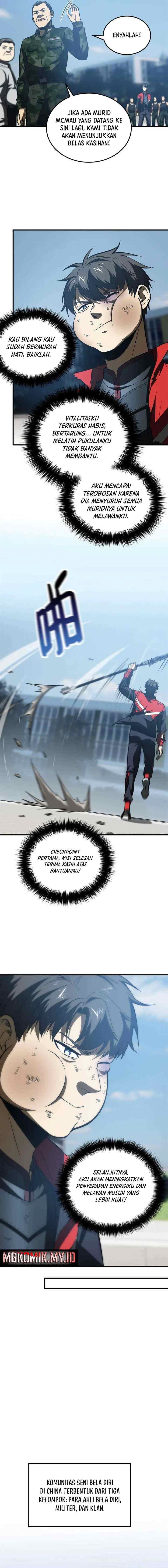 Global Gao Wu chapter 157 halaman 6