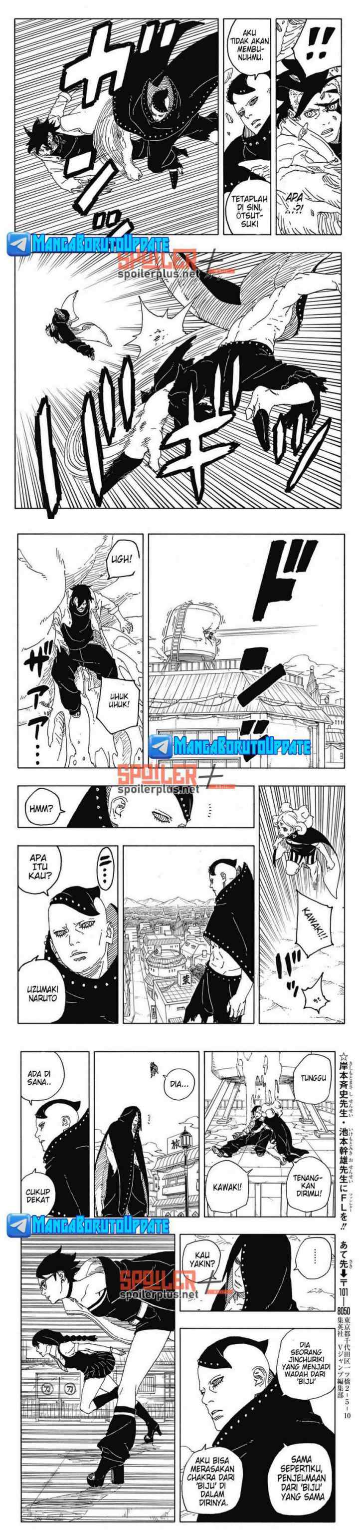 Boruto: Two Blue Vortex chapter 8 halaman 13