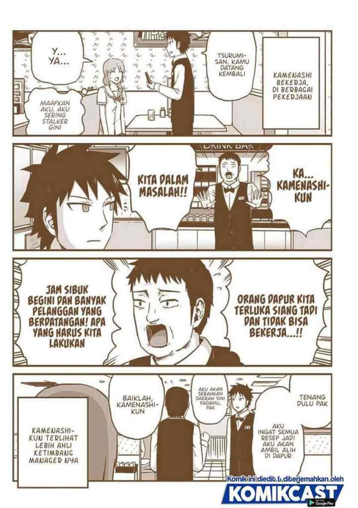 Hinmin Choujin Kanenashi-kun chapter 26.5 halaman 8