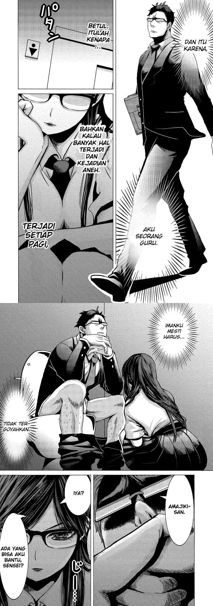 Joshikousei to Seishokusha-san chapter 1 halaman 4