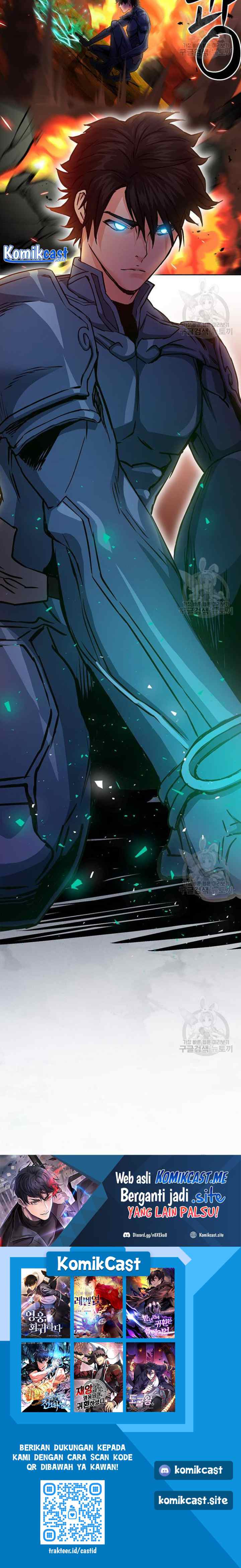 Seoul Station Druid chapter 92 halaman 20