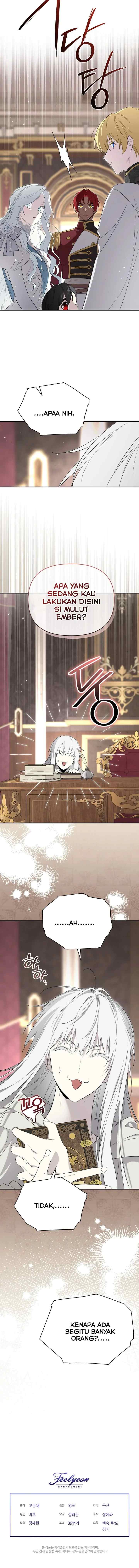 I Married the Male Lead's Dad chapter 117 halaman 16