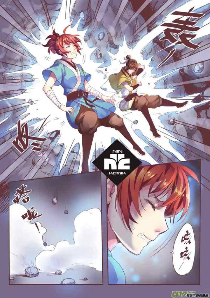 Miao Shou Xian Dan chapter 1.4 halaman 4