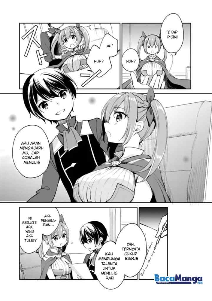 Zennin Ossan, Umarekawattara SSS Rank Jinsei ga Kakutei shita chapter 37 halaman 14