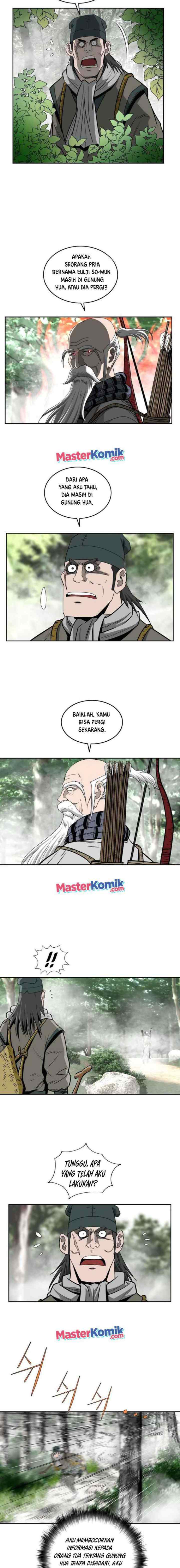 Bowblade Spirit chapter 96 halaman 5