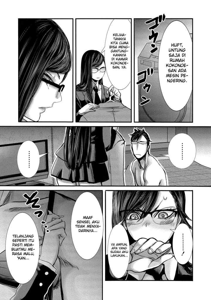 Joshikousei to Seishokusha-san chapter 7 halaman 10