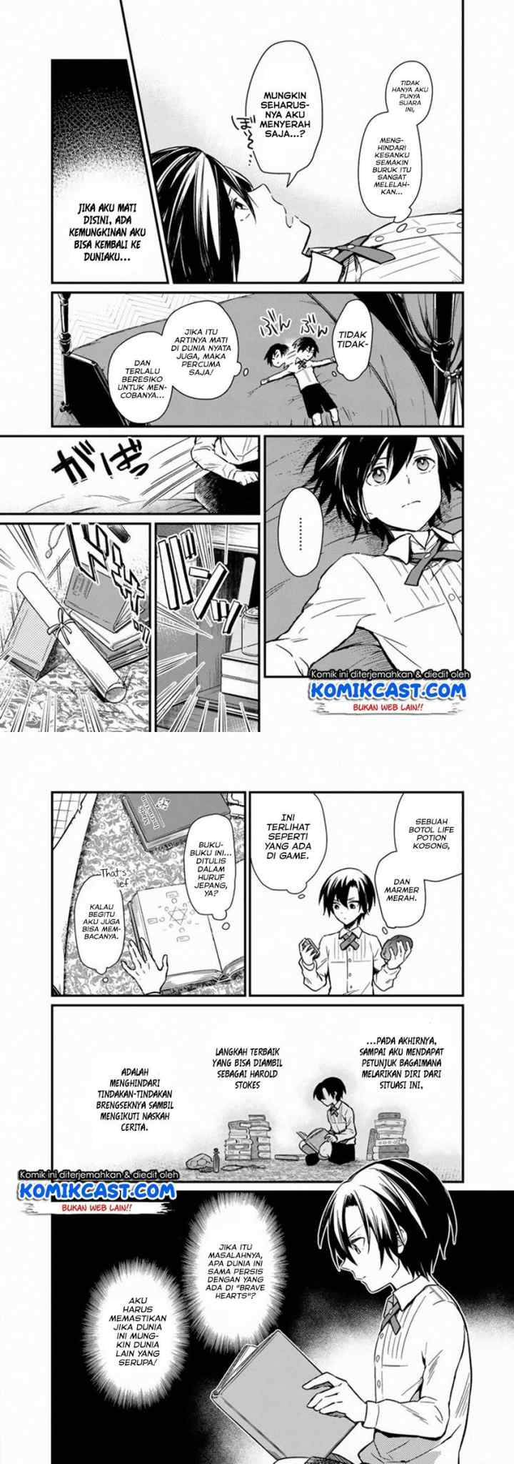 My Death Flags Show No Sign of Ending chapter 1 halaman 13