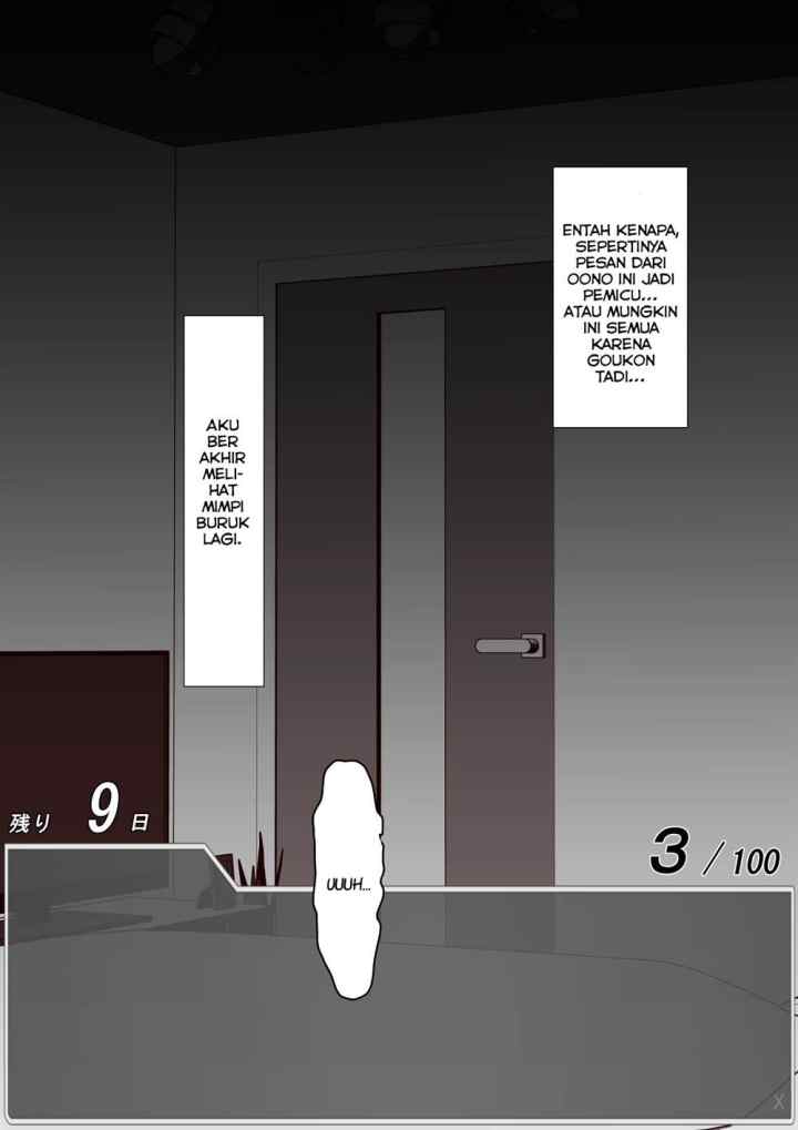 Aru Hi Totsuzen Messeeji Windou ga Hyoujisaretandesukedo!? chapter 37 halaman 4