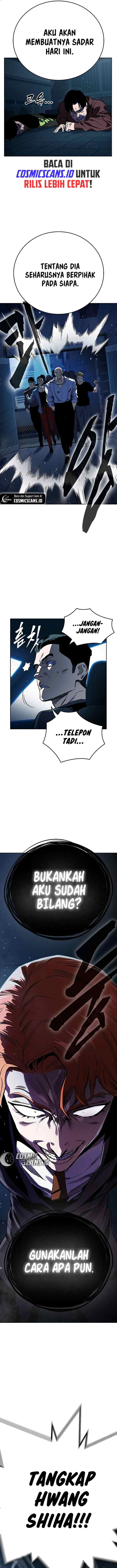 Captain's Duel chapter 6 halaman 14