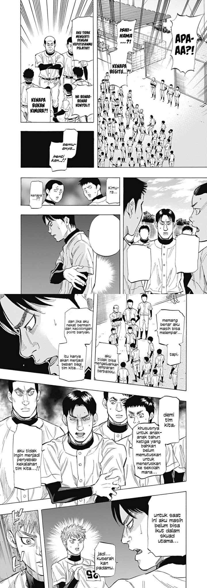 Bungo chapter 26 halaman 8