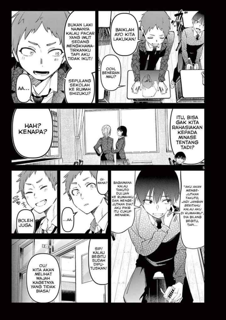 My Bestfriend Girlfriend chapter 3 halaman 5