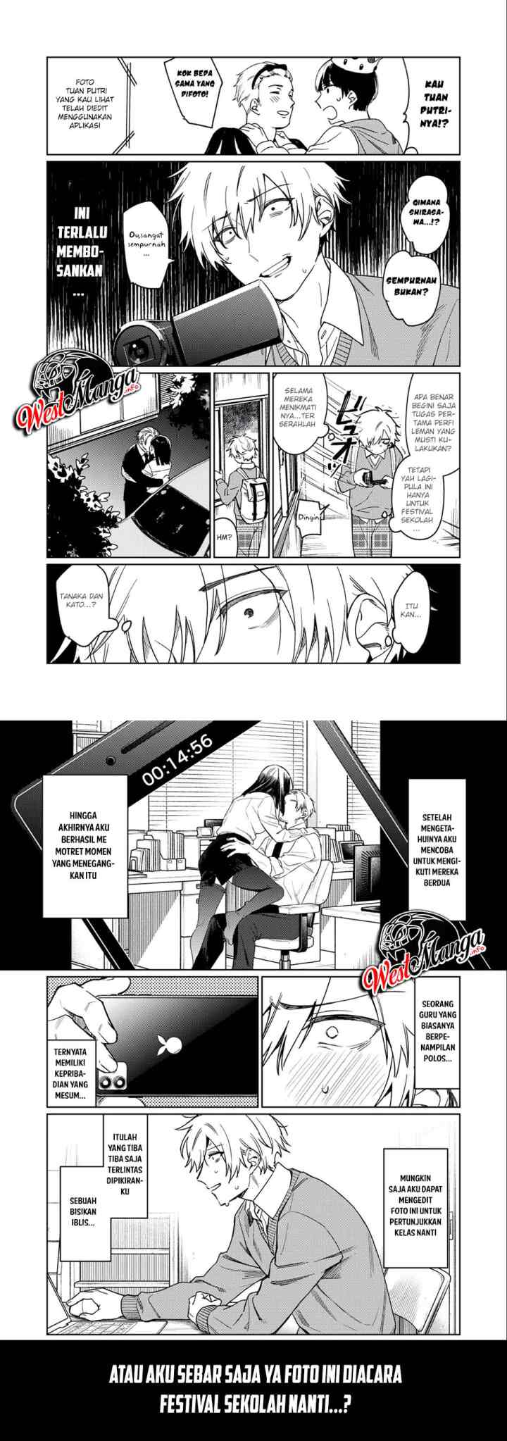 Hajirau Kimi ga Mitainda chapter 1 halaman 7