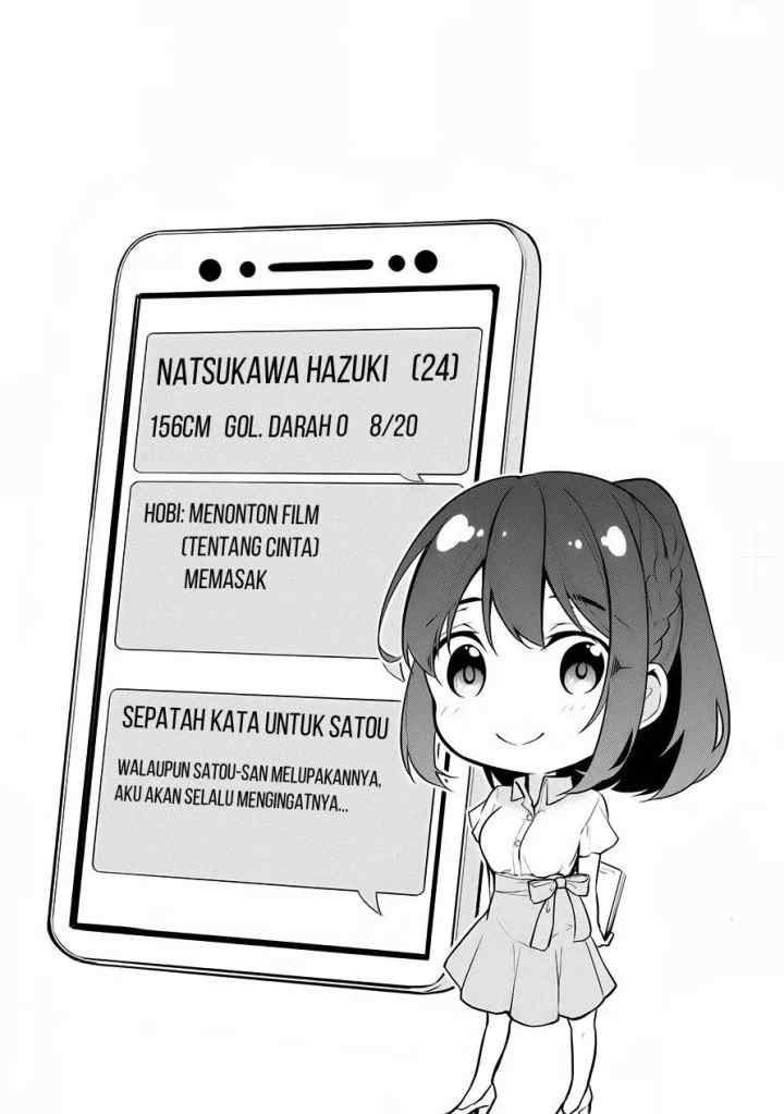 Satou-kun wa Nozoteiru. ~Kami-sama Appli de Onnanoko no Kokoro o Nozoitara Do XX datta chapter 5 halaman 20