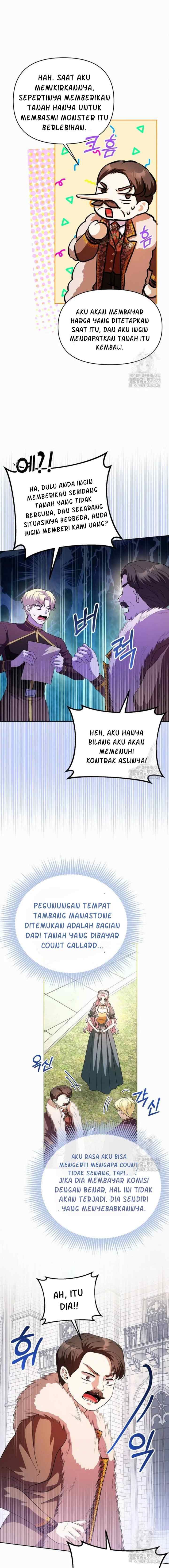 I Think My Marriage Was A Mistake chapter 22 halaman 6