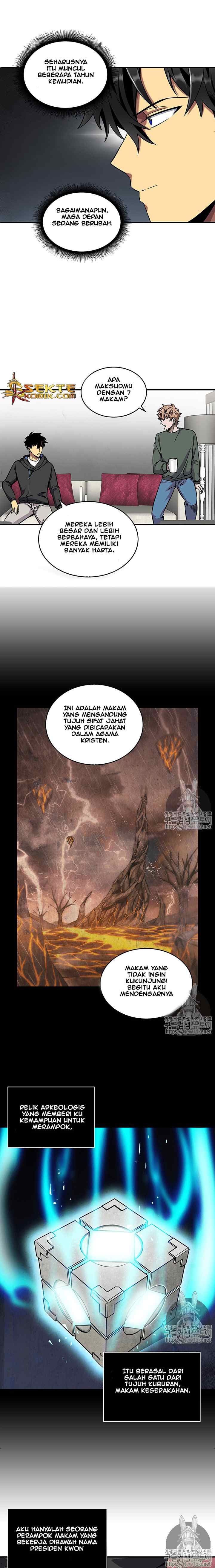 Tomb Raider King chapter 58 halaman 5