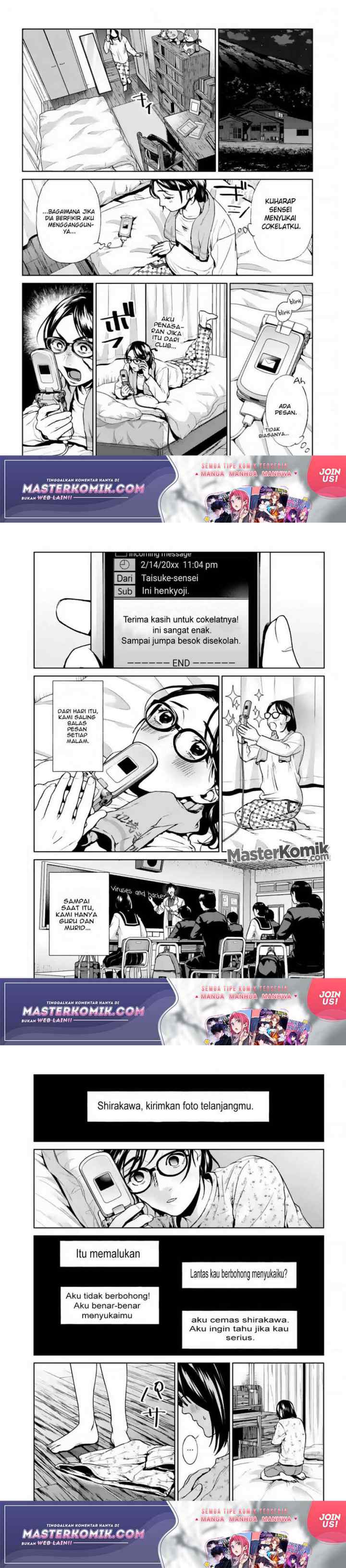 Brutal: Satsujin Kansatsukan no Kokuhaku chapter 16 halaman 6