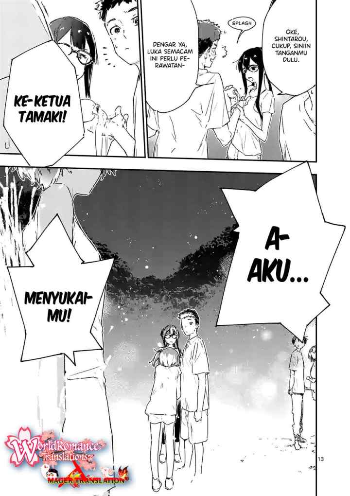 Make Heroine ga Oosugiru! chapter 10 halaman 14