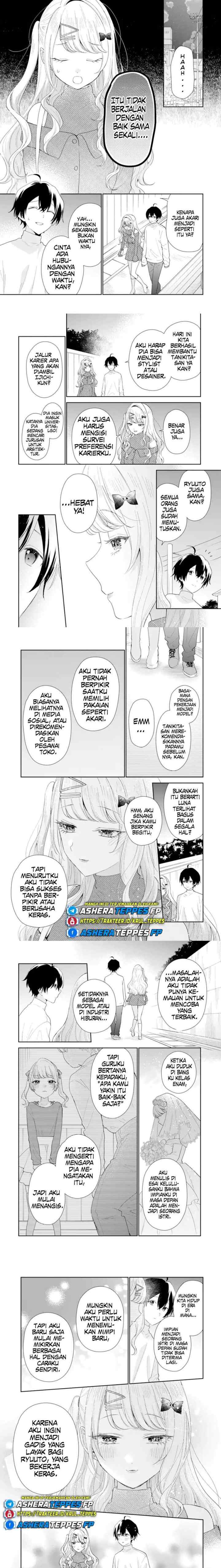Keiken Zumi na Kimi to, Keiken Zero na Ore ga, Otsukiai Suru Hanashi chapter 35 halaman 15