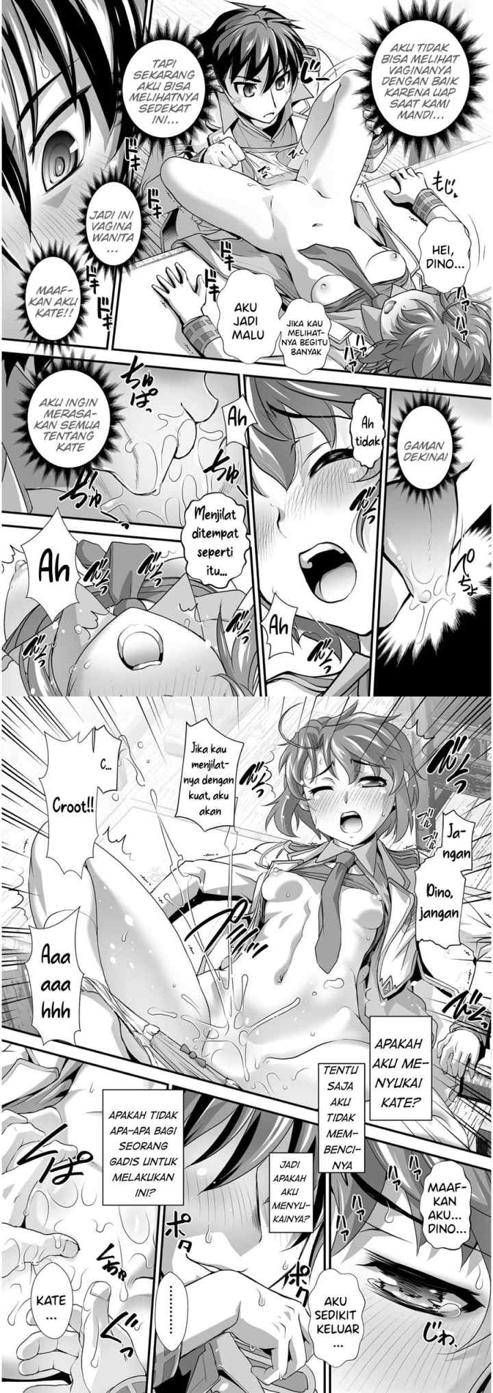 Kuchidome no Gohoubi wa Dansou Otome To Ichaero Desu! chapter 5 halaman 8