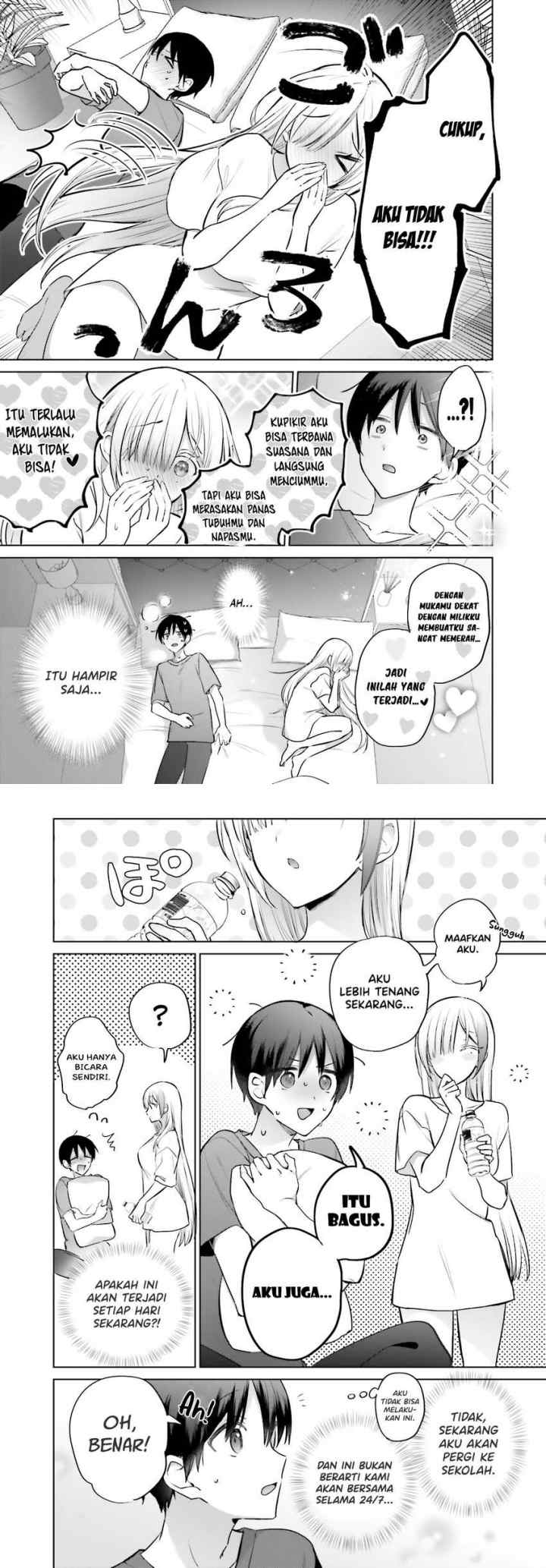 Boku to Gal ga Fuufu ni Naru made chapter 3 halaman 13