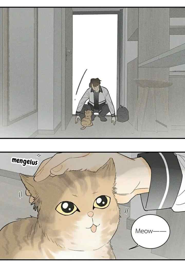 Salt Friend chapter 54 halaman 12
