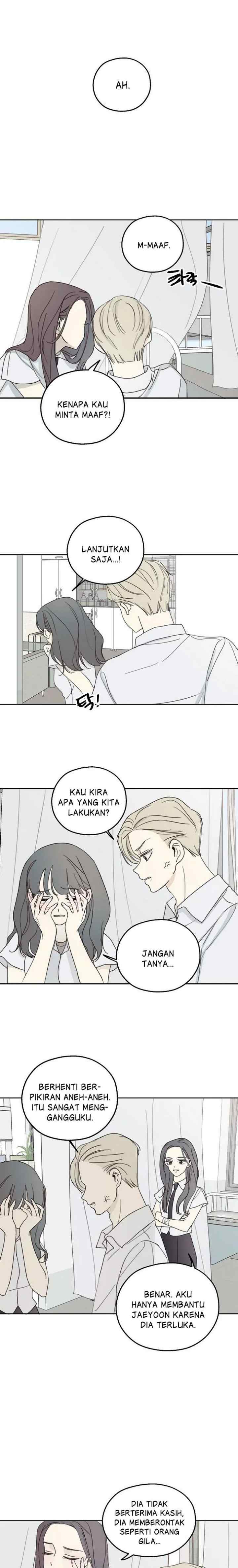 The Password Is 002! chapter 5 halaman 7