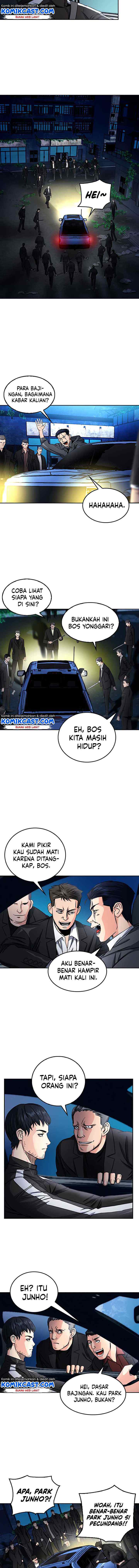 Seoul Station Druid chapter 53 halaman 6