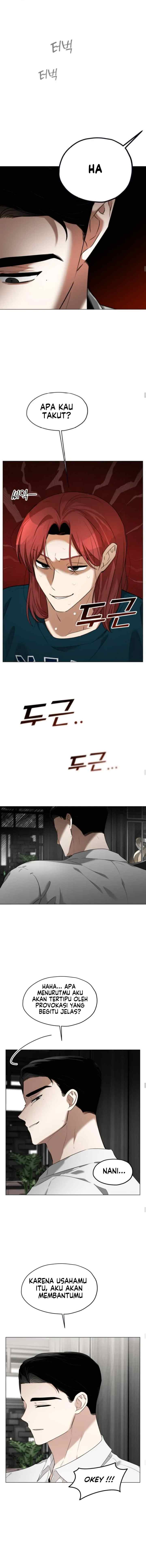 Obsessed Butler chapter 15 halaman 7