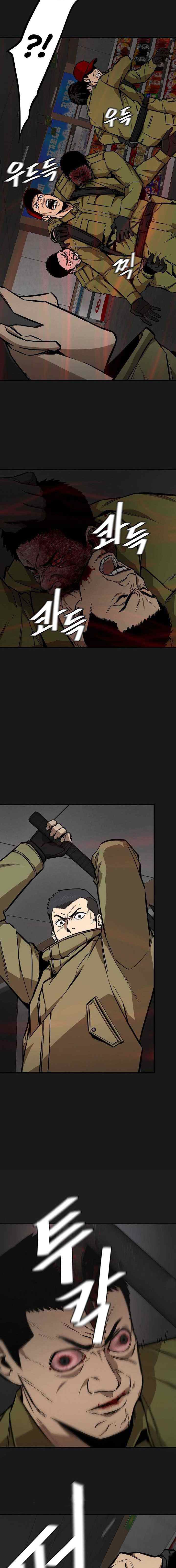 Return Survival chapter 130 halaman 4