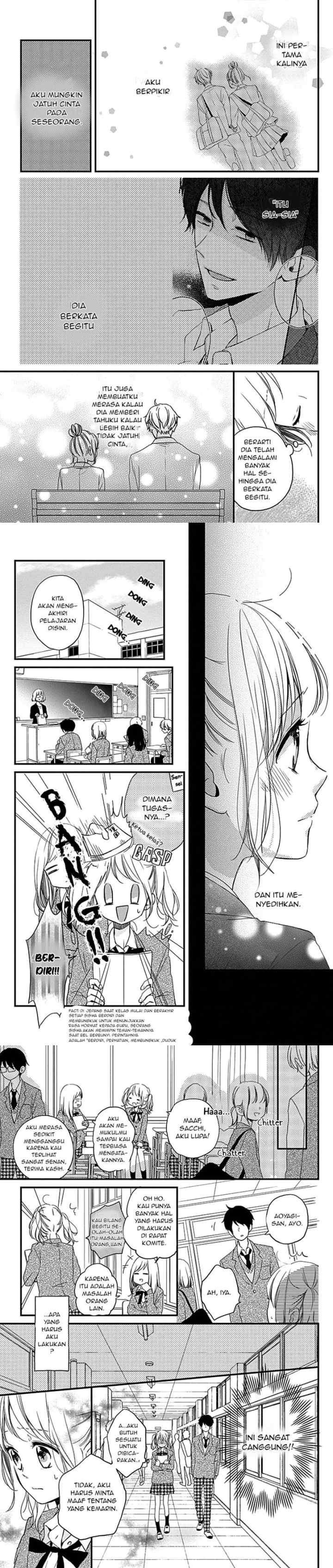 Miniamaru Kareshi chapter 1 halaman 11