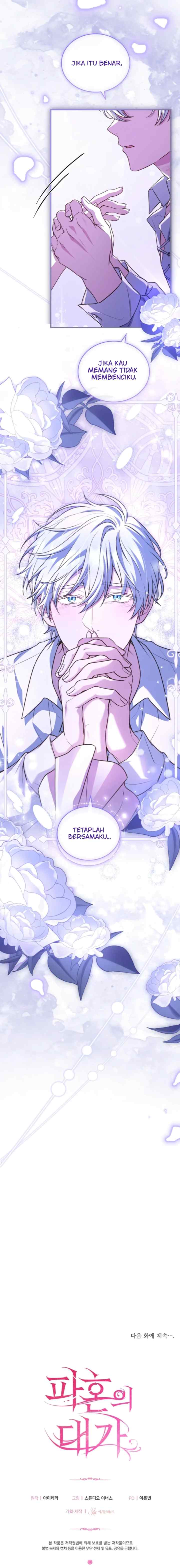 The Price of Breaking Up chapter 80 halaman 18