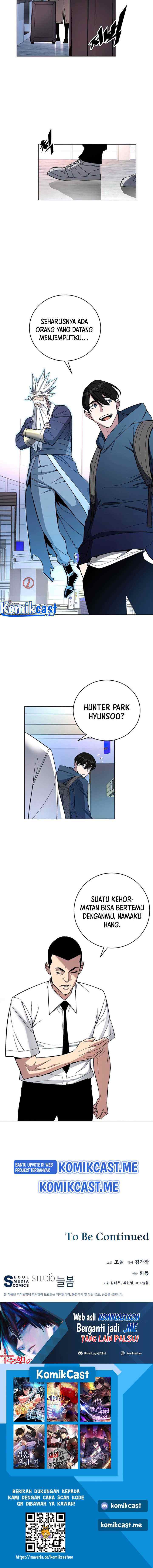Heavenly Demon Instructor chapter 64 halaman 14