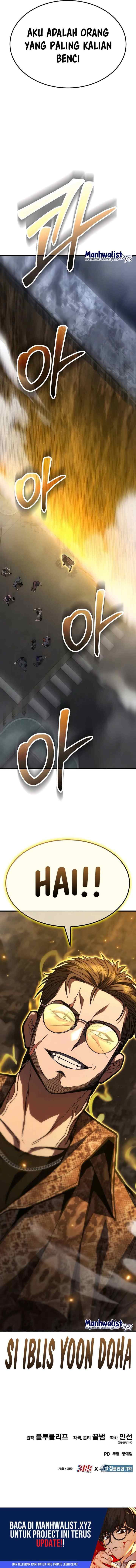 Expelled Hero Is Too Strong chapter 7 halaman 17