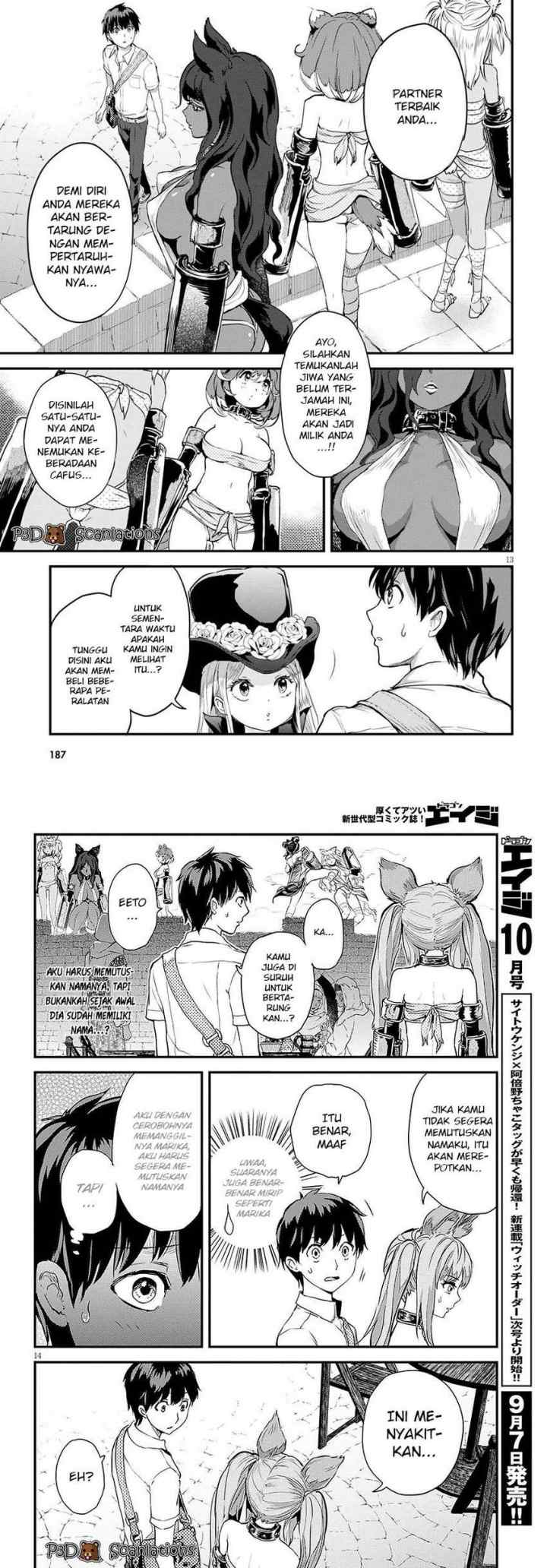 Alcafus chapter 2 halaman 8