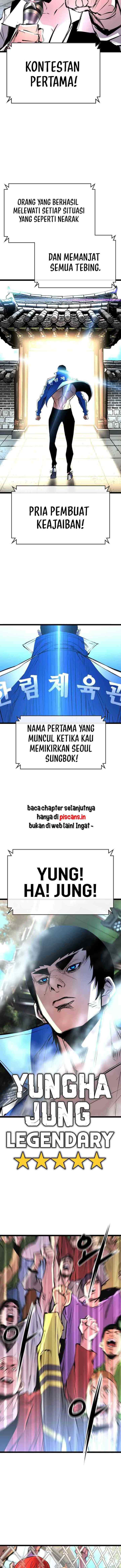 Hallim Gymnasium chapter 109 halaman 16
