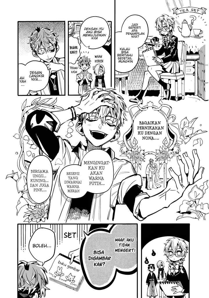 Houkago Shounen Hanako-kun chapter 22 halaman 4