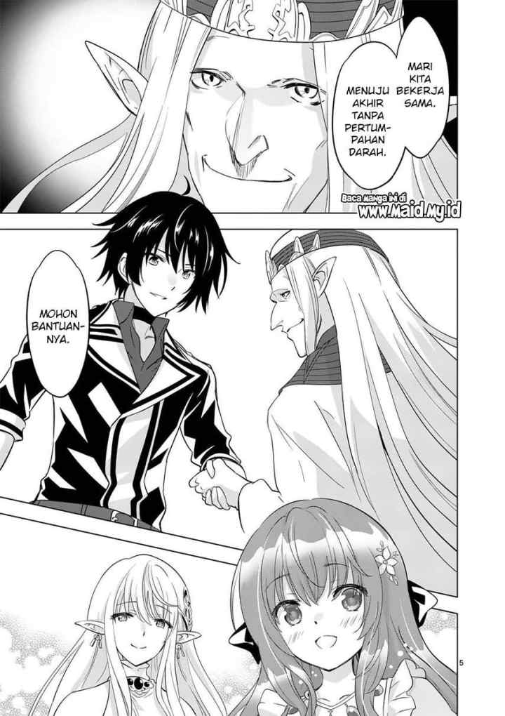 Shijou Saikyou Orc-san no Tanoshii Tanetsuke Harem Zukuri chapter 55.1 halaman 7