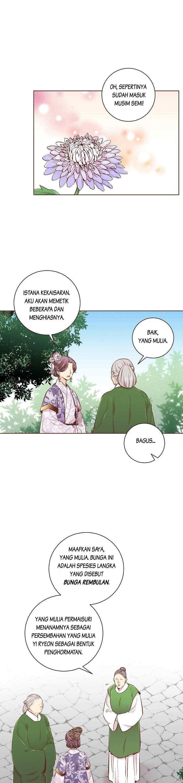Snow Blossom chapter 372 halaman 7