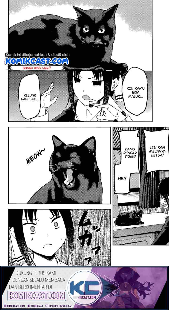 Kaguya-sama wa Kokurasetai: Tensai-tachi no Renai Zunousen chapter 214 halaman 6