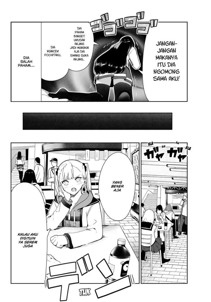 Inu ni Nattara Suki na Hito ni Hirowareta chapter 24 halaman 6