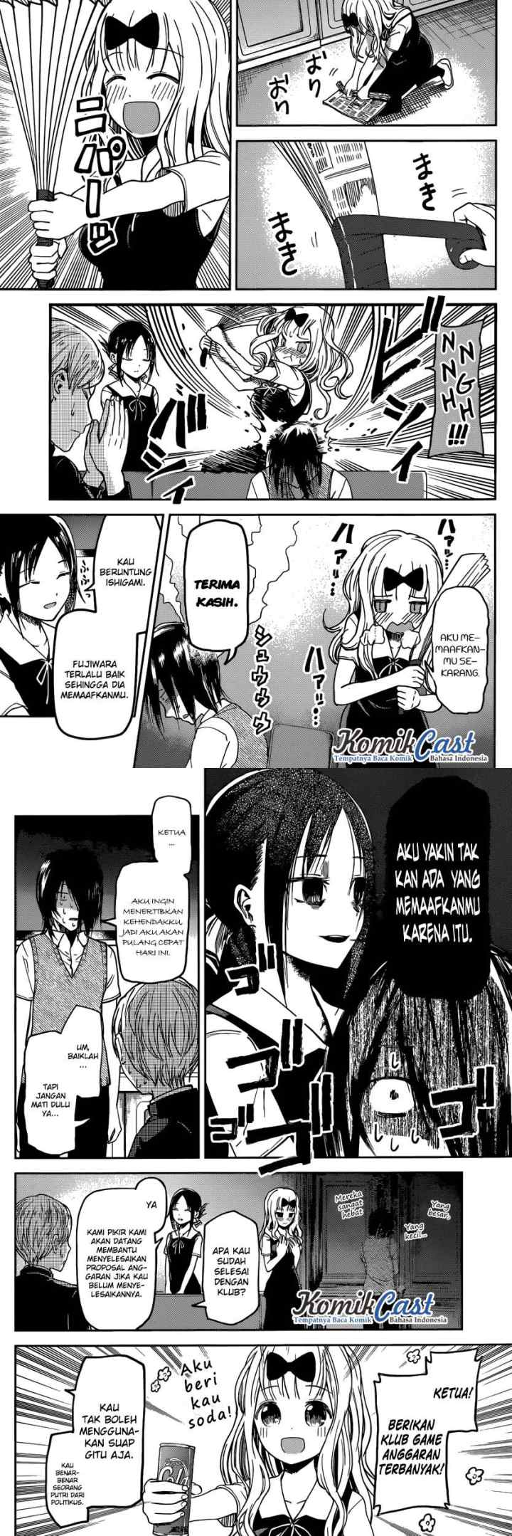 Kaguya-sama wa Kokurasetai: Tensai-tachi no Renai Zunousen chapter 29 halaman 9